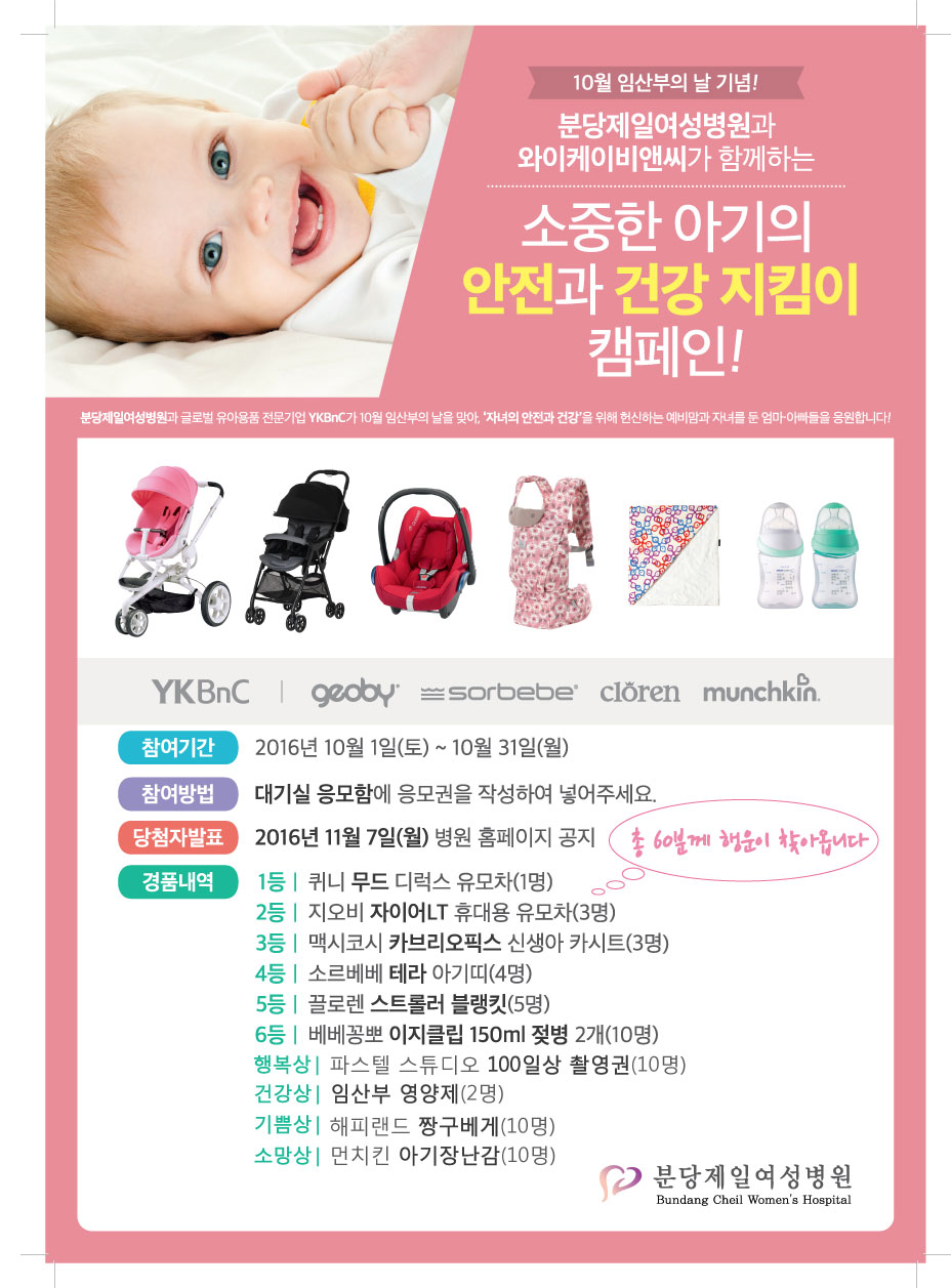 08b3731dc93e3829591748111c64b60d_1475807849_4471.jpg 08b3731dc93e3829591748111c64b60d_1475807849_4471.jpg