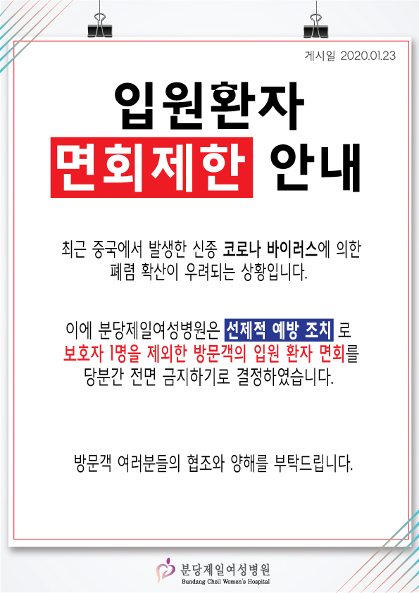 2adee69bfcf2f804a17a1c3a66a7dc9f_1580111498_0221.jpg 2adee69bfcf2f804a17a1c3a66a7dc9f_1580111498_0221.jpg