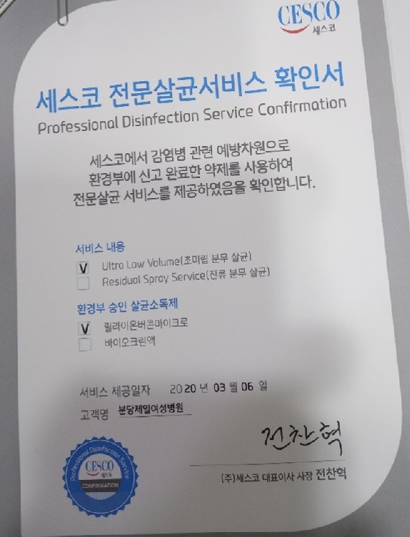 068b4261f8eec06c0beb31425631f005_1584518339_7709.jpg 068b4261f8eec06c0beb31425631f005_1584518339_7709.jpg