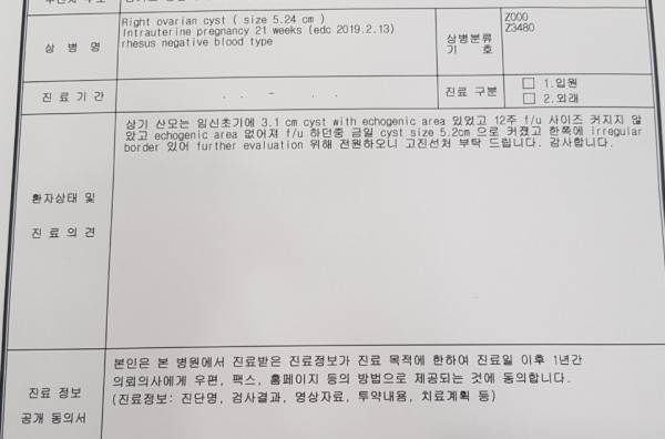 fe43b147aa7d59b9e8701e92723bbc62_1543053612_2081.jpg