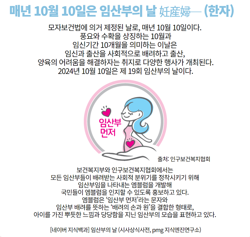 6c771bca7edd003cdd93d74a9d79af2b_1727758899_5039.png