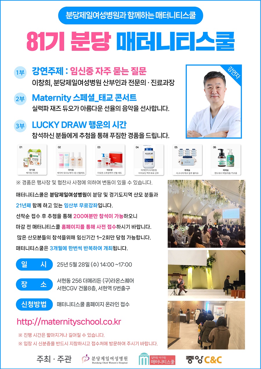 f8d54d877157f219bec70c9a4ff788a9_1744769033_9478.jpg f8d54d877157f219bec70c9a4ff788a9_1744769033_9478.jpg