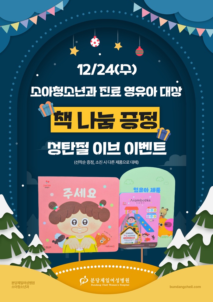 502ac3fc740fbf6b4aebf742ba43a531_1766390754_5064.jpg 502ac3fc740fbf6b4aebf742ba43a531_1766390754_5064.jpg