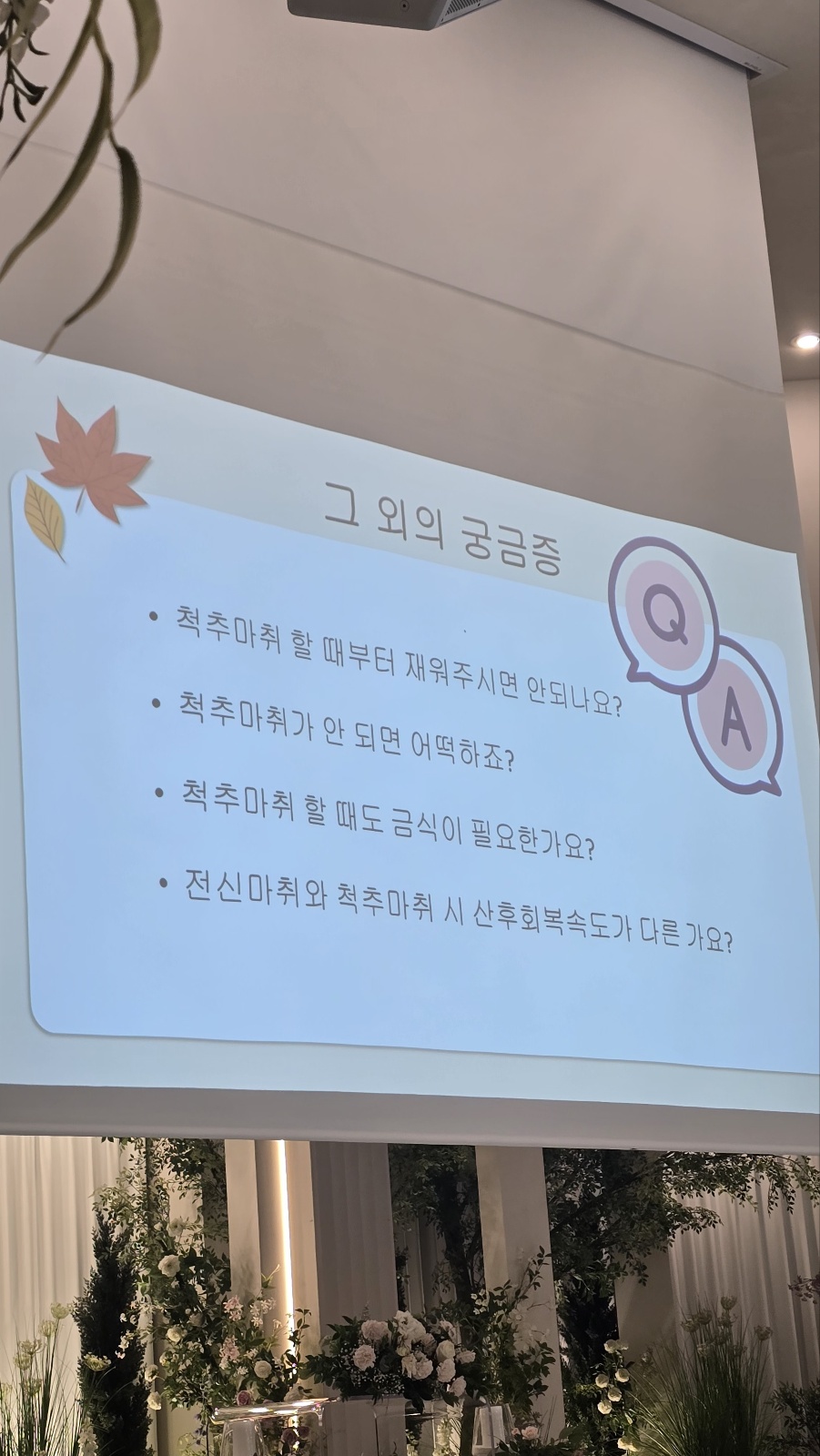 cd006aef0cb5b66b12e30fa0907ca0d8_1765342102_4784.jpg cd006aef0cb5b66b12e30fa0907ca0d8_1765342102_4784.jpg