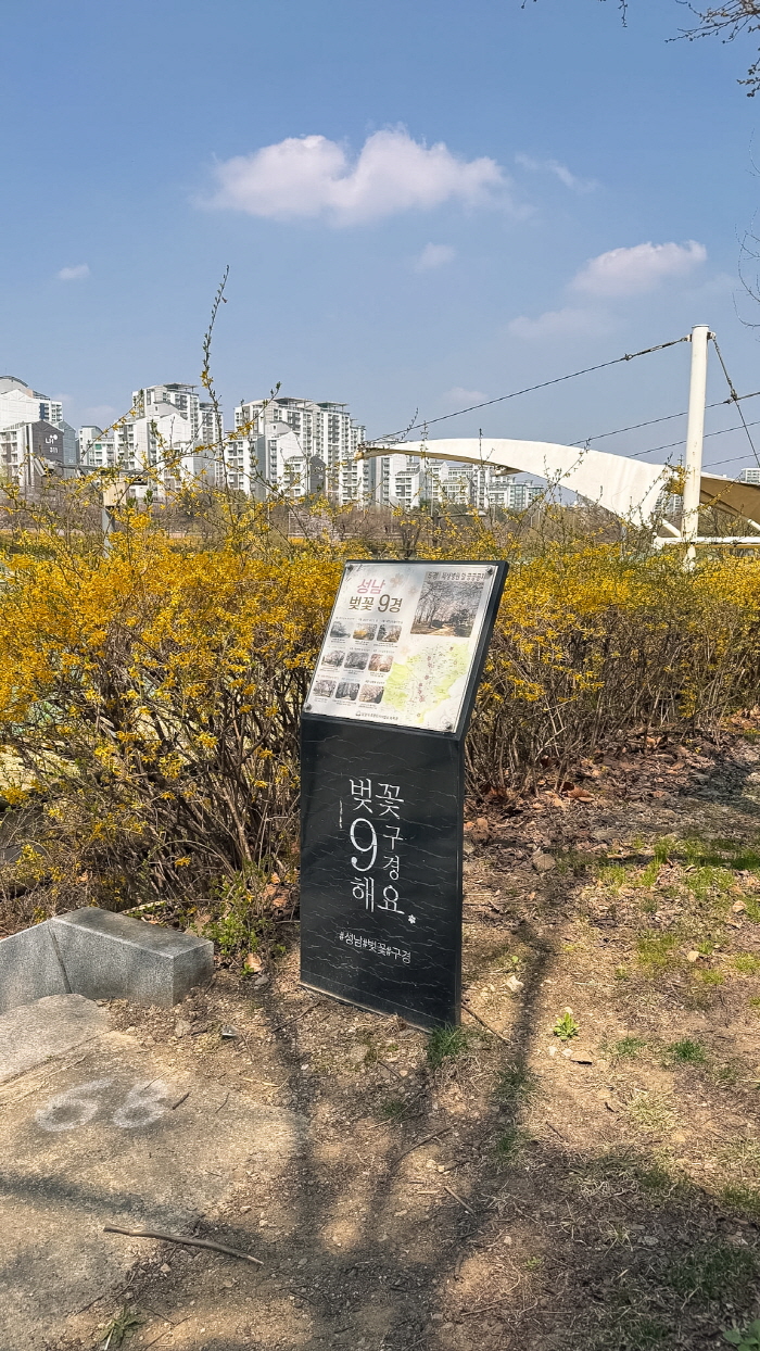 62cb652f816c7c6e0fac2b3c02eb9935_1774855538_0426.jpg 62cb652f816c7c6e0fac2b3c02eb9935_1774855538_0426.jpg