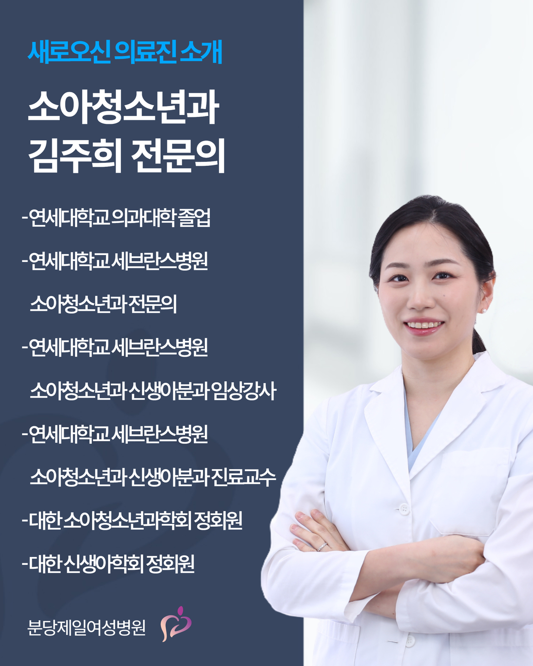 9963e1d3aa77b647c030e4af62ef0da9_1773993002_6133.jpg 9963e1d3aa77b647c030e4af62ef0da9_1773993002_6133.jpg