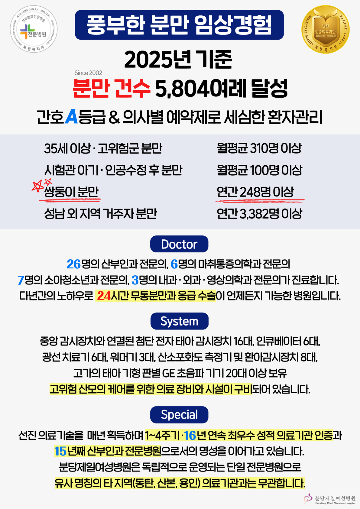 9a49763e5f88a55326dd6581441414c3_1772505002_9589.jpg 9a49763e5f88a55326dd6581441414c3_1772505002_9589.jpg