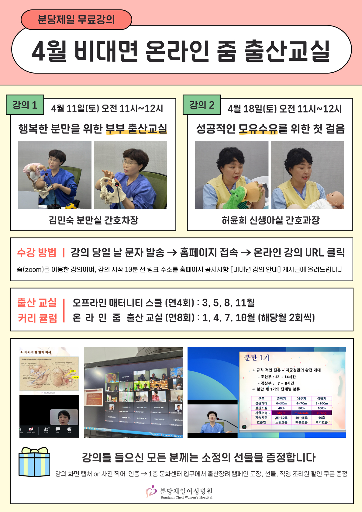 e0ee37324cf8a59d7fa6d65ad220ca23_1773109181_3751.jpg e0ee37324cf8a59d7fa6d65ad220ca23_1773109181_3751.jpg