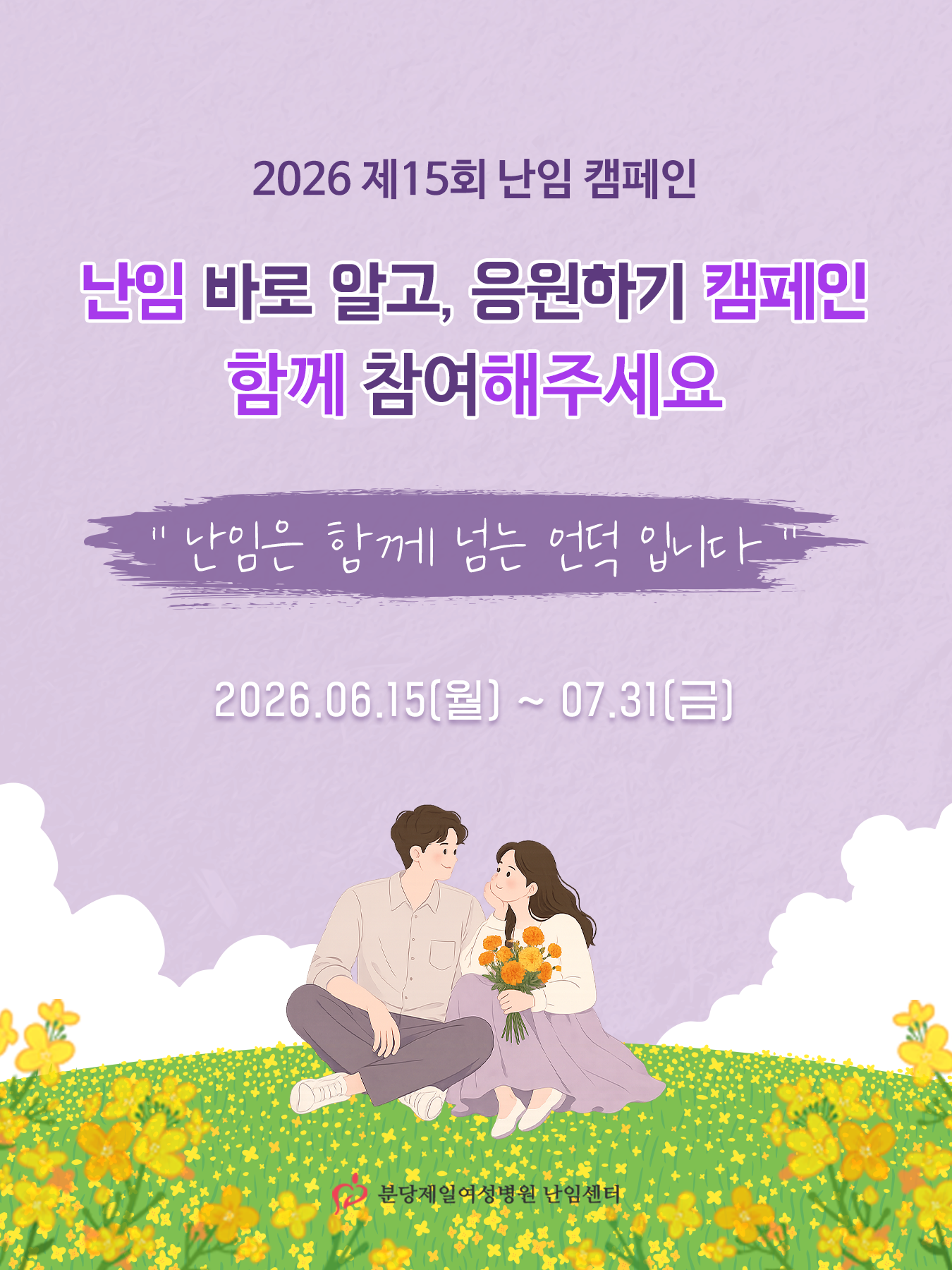 59d5b42ce9a3bd11132770c8eba3c5fa_1781497698_9108.png