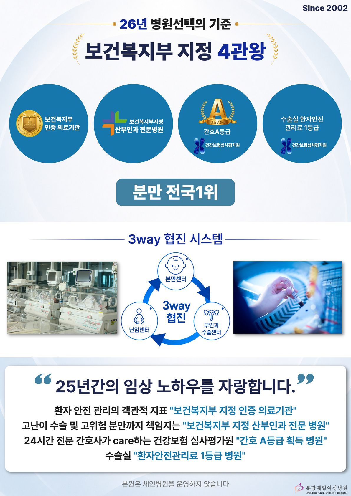 8d2aea8e9039fb82ada4b8a3970ba765_1783297859_7796.jpg