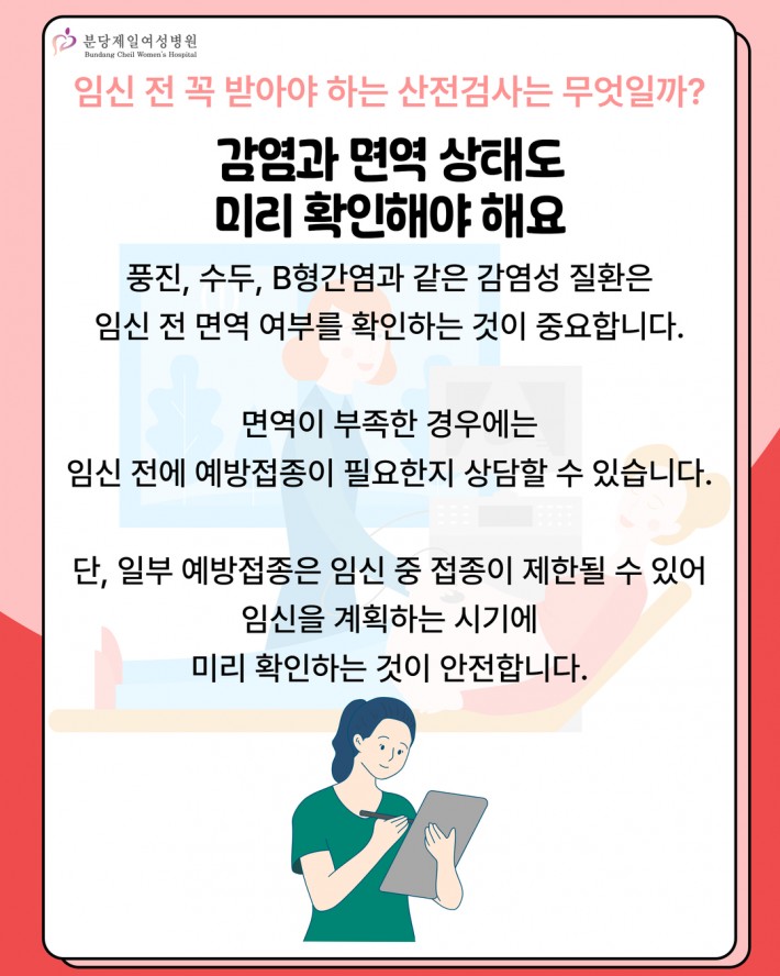 0e2e81ebaca61c104b4aad348d89865c_1783473733_9022.jpg