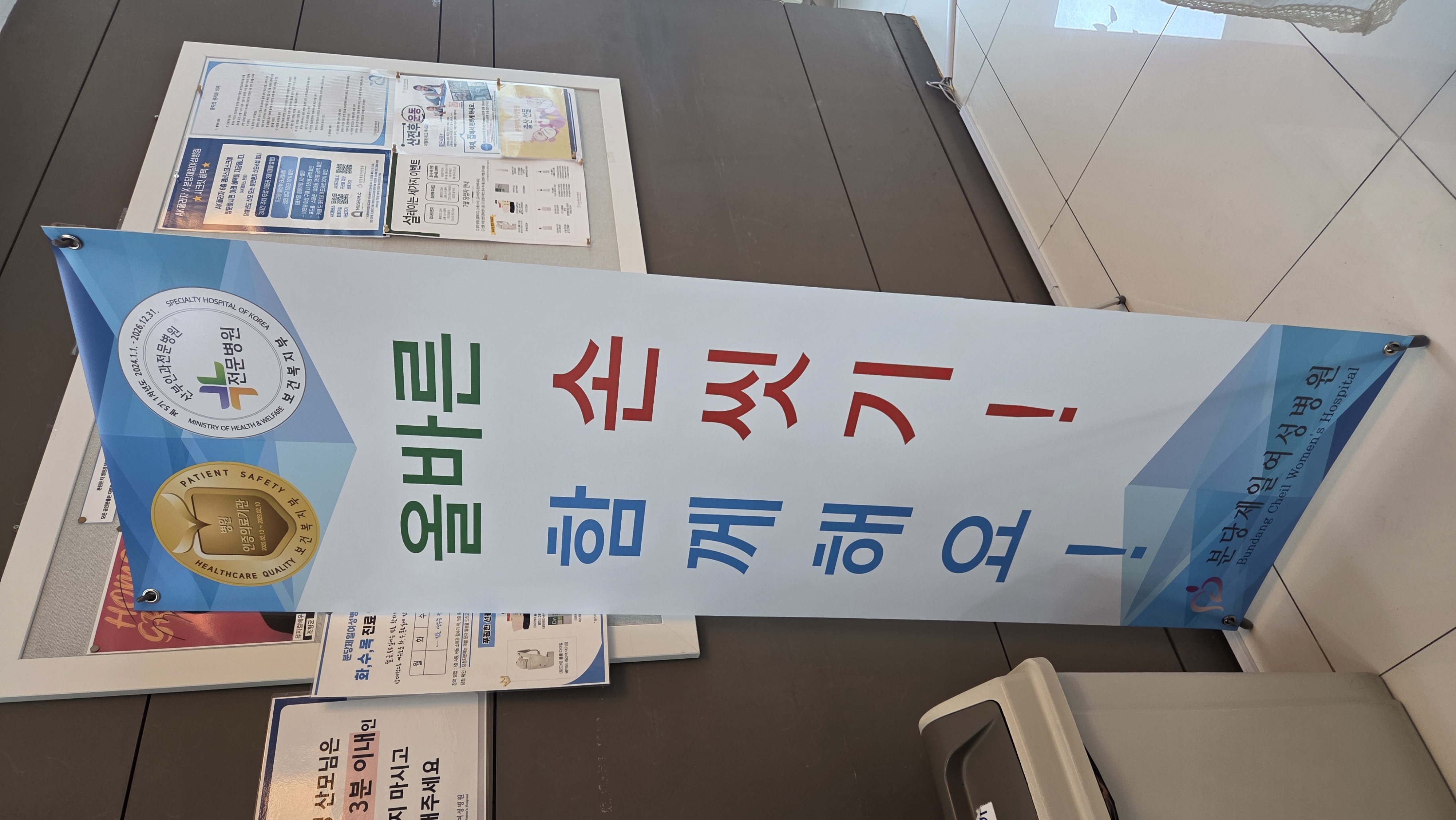 9a55b1ee35ce136602e4165935eb5b85_1786694988_6686.jpg 9a55b1ee35ce136602e4165935eb5b85_1786694988_6686.jpg
