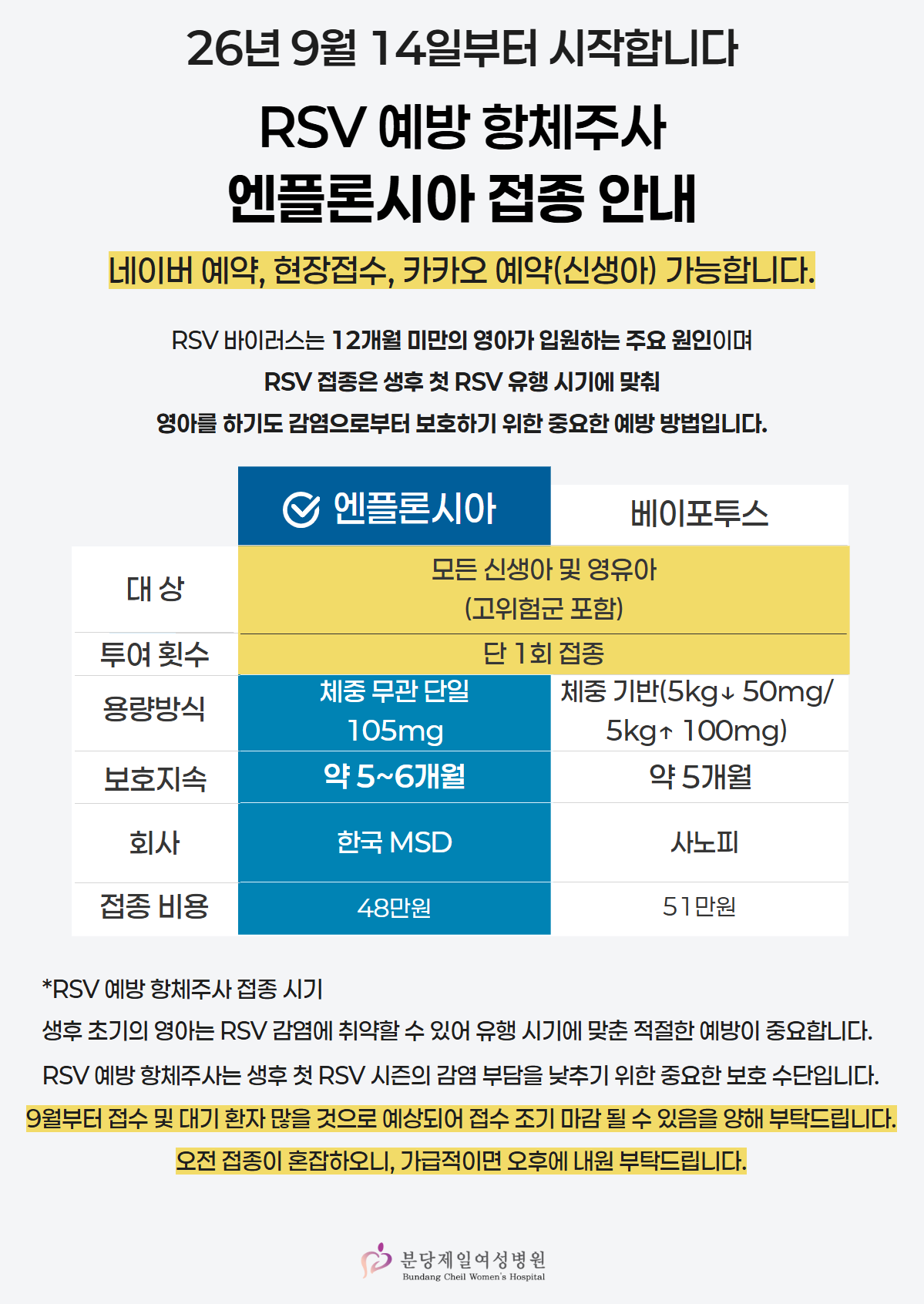 adedc397c7d1f913e8b89f7f6efad2e6_1788571719_4885.png