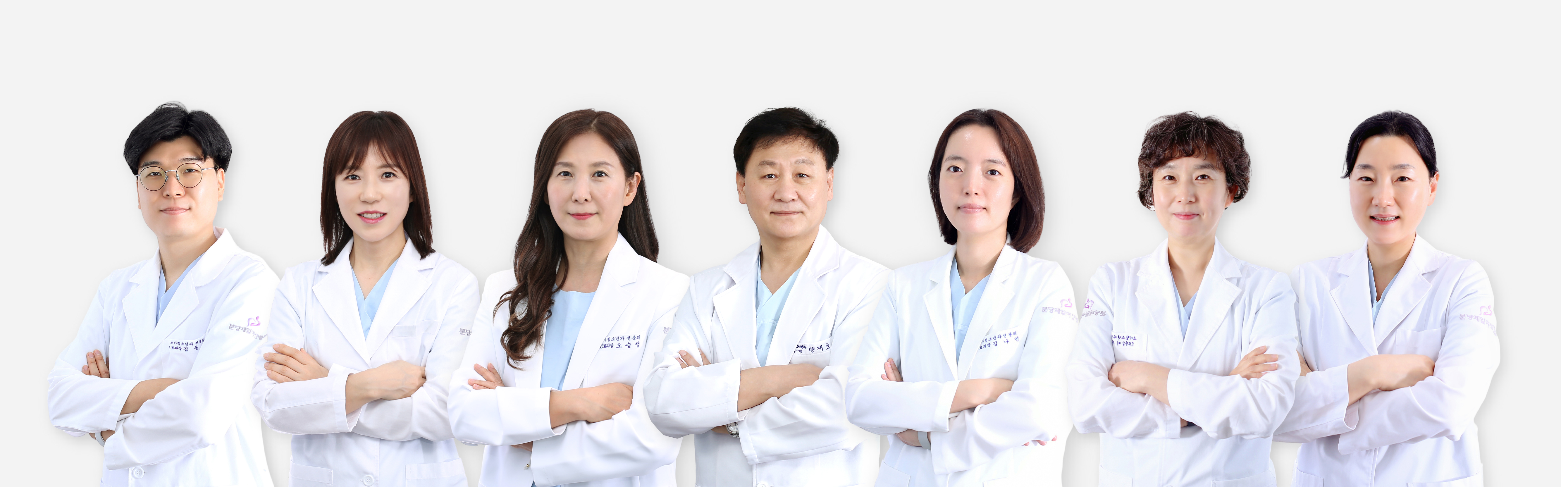 소아청소년과 이미지