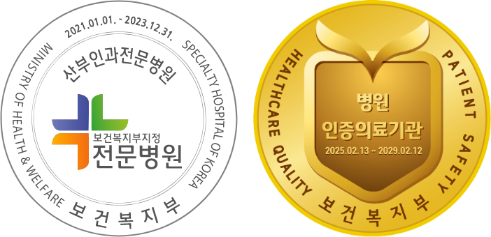 병원소개 이미지